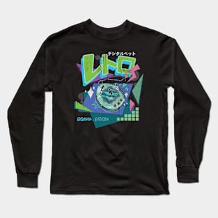 Retro Tamagotchi Made By 90s Long Sleeve T-Shirt